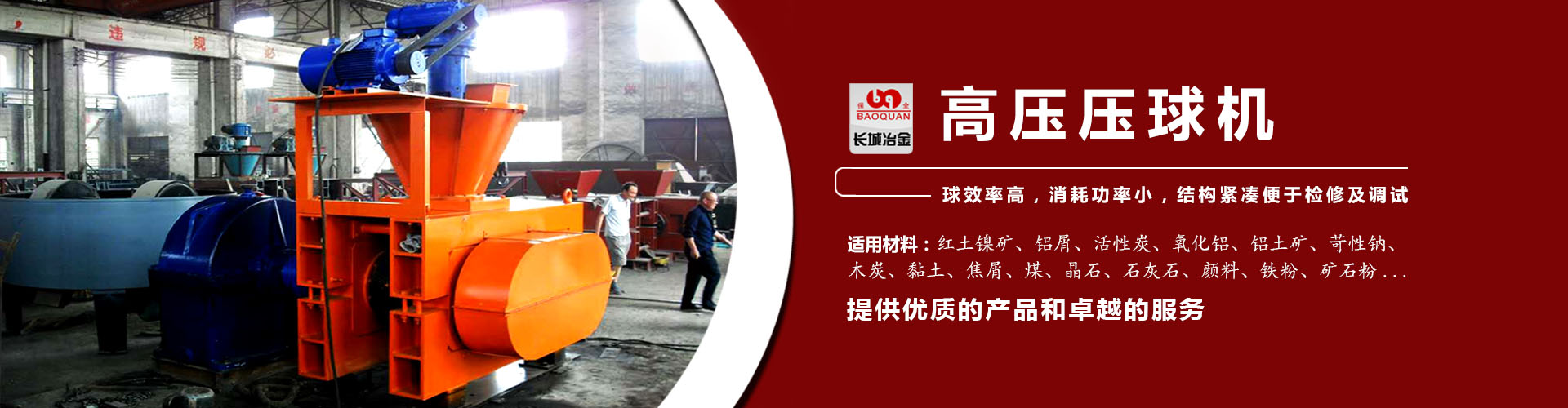 凤凰彩票进入网址